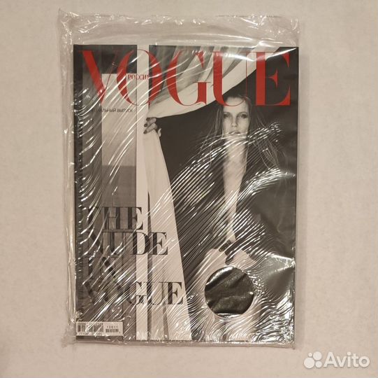 Журнал The Nude in Vogue