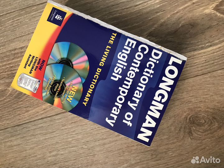 Словарь Longman