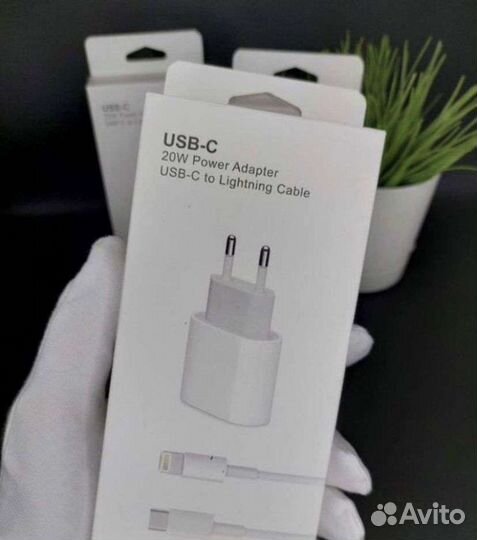 Блок быстрой зарядки iPhone 20w + шнур