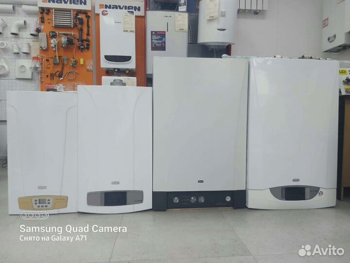 Газовый котел б/у на гарантии