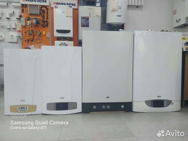 Газовый котел б/у на гарантии