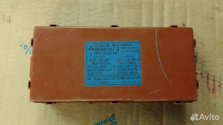 Блок комфорта MR Мицубиси Лансер 9