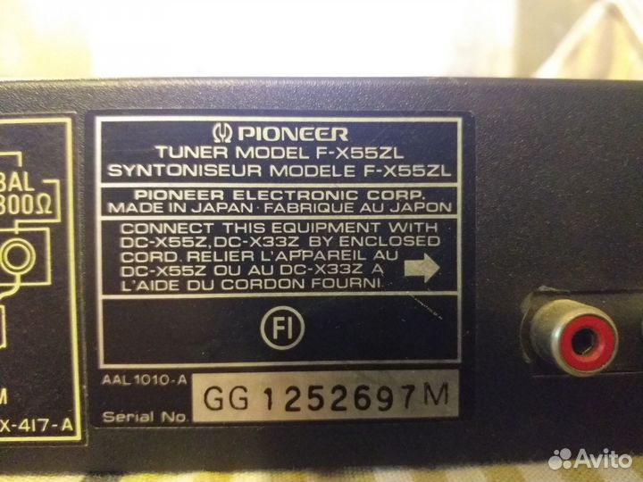 Тюнер pioneer F-X55ZL