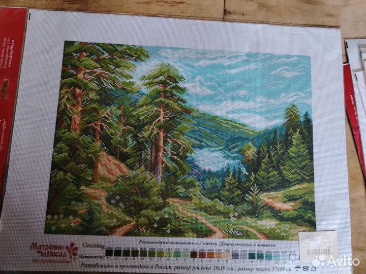 Картины красивой природы