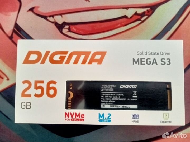 Ssd M2 256gb