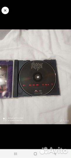 Диск сд Чешский