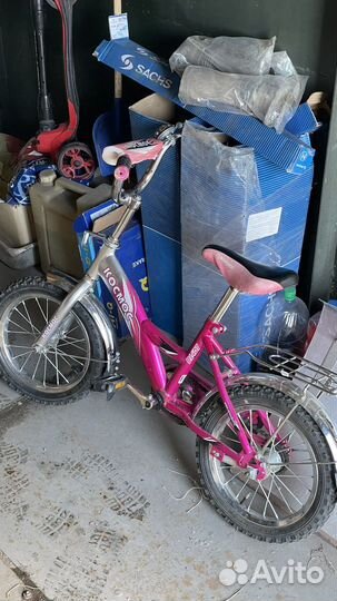 Детский велосипед Космос