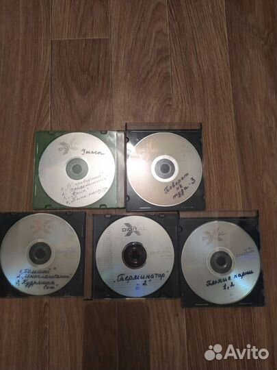 Кинофильмы диски