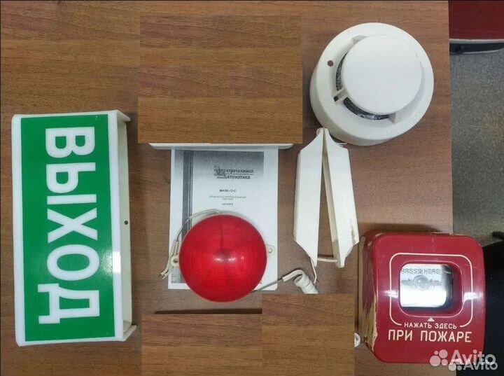 Блоки опс, панели, извещатели