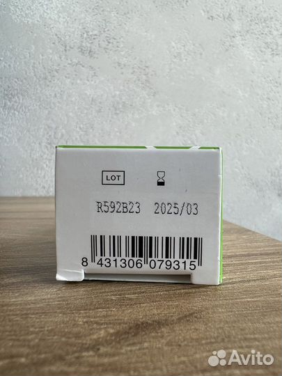 Avizor comfort drops