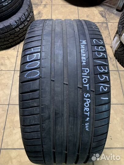 Michelin Pilot Sport 4 SUV 295/35 R21