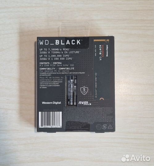 SSD WD Black 2tb/4tb sn850x (Новый, запечатан)