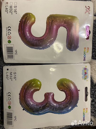 Воздушные шарики цифра 5 и 3