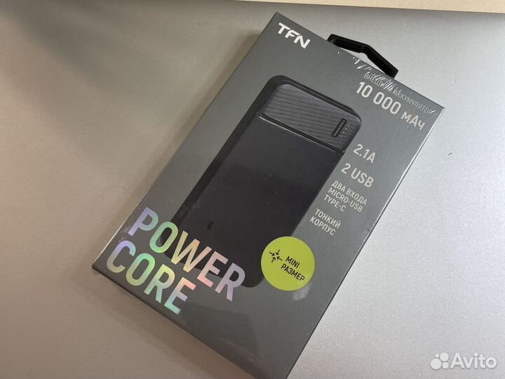 Блок питания