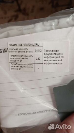 Телевизор samsung