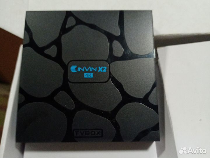 Смарт приставка