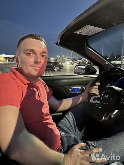 Такси межгород Новочеркасск