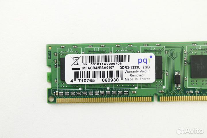 DDR3 2 GB 1333 MHz PQI