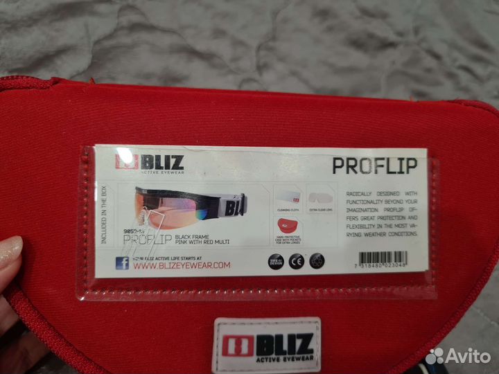 Очки каска Bliz