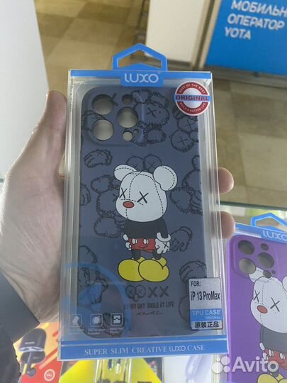 Чехол Luxo kaws для iPhone 13 pro max светящийся