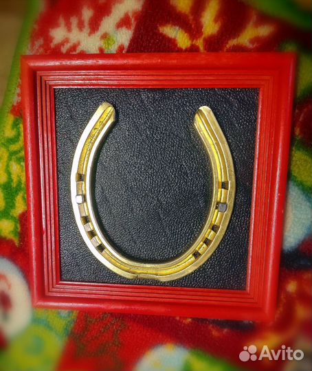 Подковы для подарка