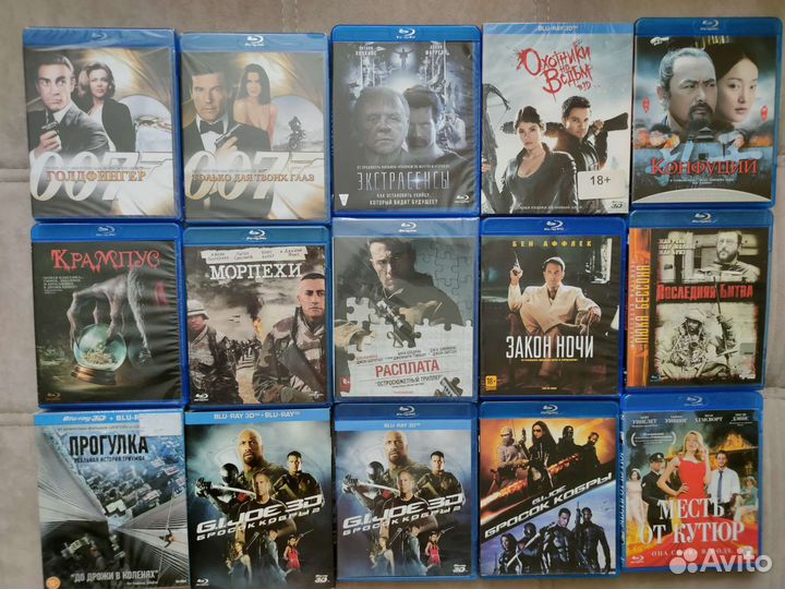 3d и 2d на blu ray дисках