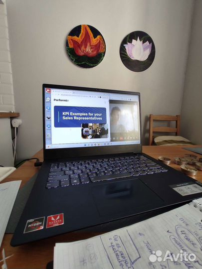 Английский язык для взрослых онлайн