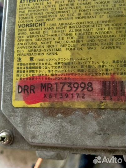 Блок AirBag Mitsubishi Lancer 6