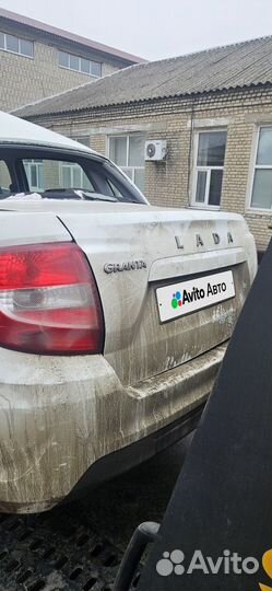 LADA Granta 1.6 МТ, 2022, битый, 25 000 км