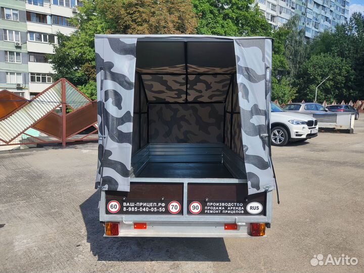 Прицеп легковой 2,5 х 1,3м