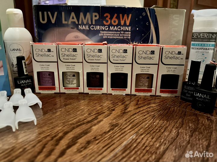 Irisk UV Lamp 36 W