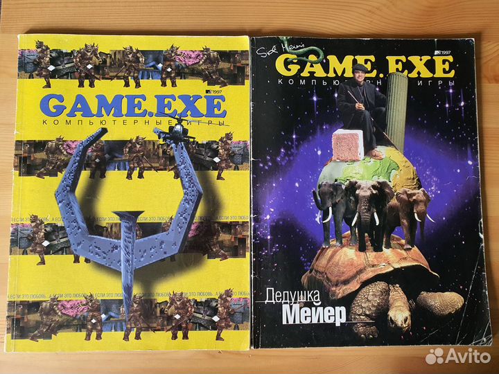 Книги и журналы по PC играм