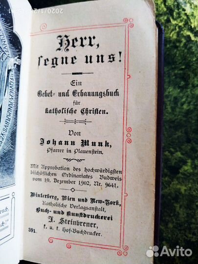 Старинный немецкий карманный молитвенник 1902 года