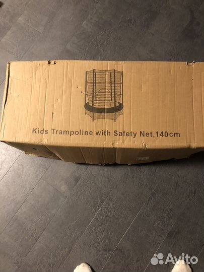 Детский батут с сеткой новый