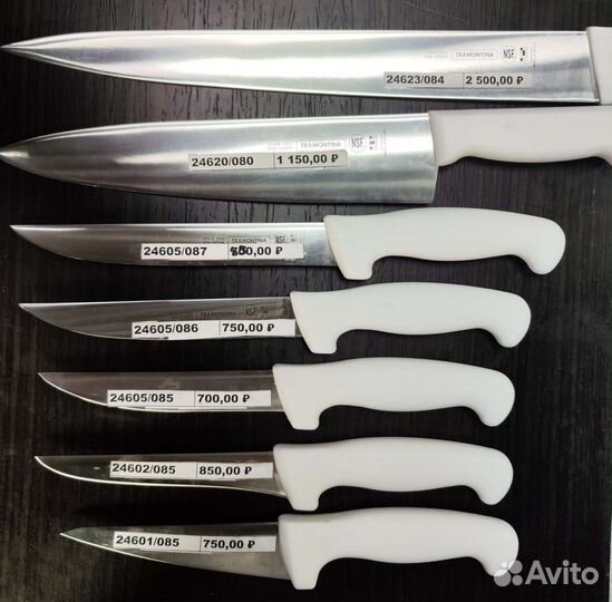 Кухонные ножи Tramontina/Трамонтина Master Profi