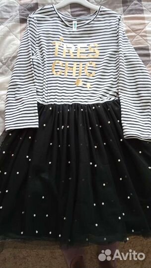 Летние вещи