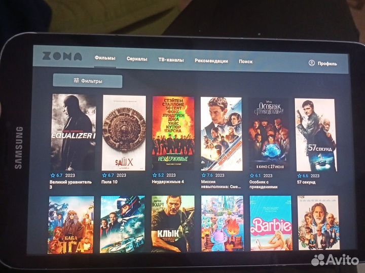 Планшет Samsung galaxy tab 3