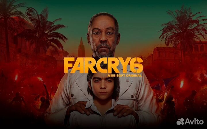 Far Cry 6 для PS4 и PS5