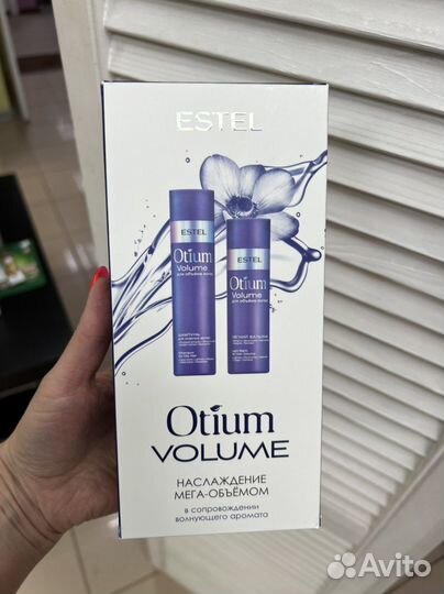Наборы от Estel шампунь+ бальзам
