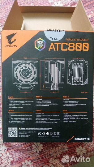 Кулер для процессора gigabyte Aorus ATC800