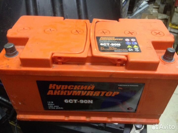 90Ач Аккумулятор Б/у Курский аккумулятор 6ст-90