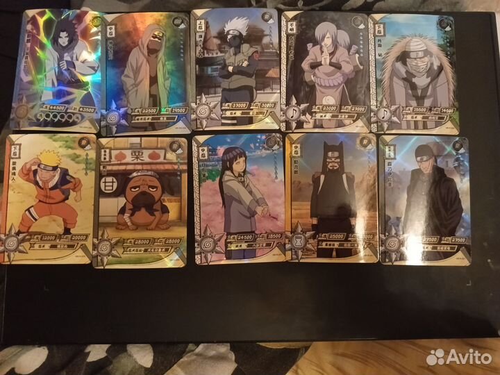 Карточки наруто kayou