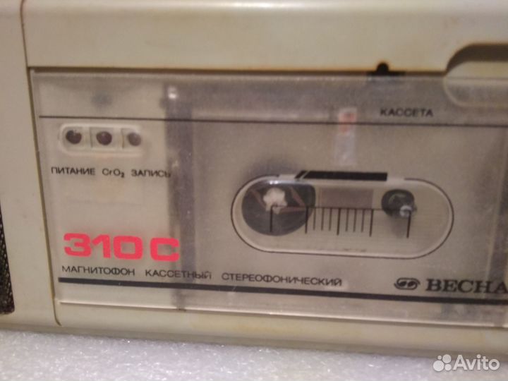 Магнитофон Весна 310С