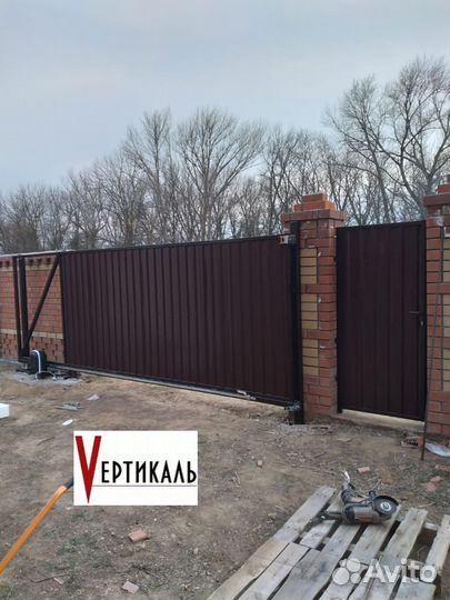 Ворота Откатные Профлист