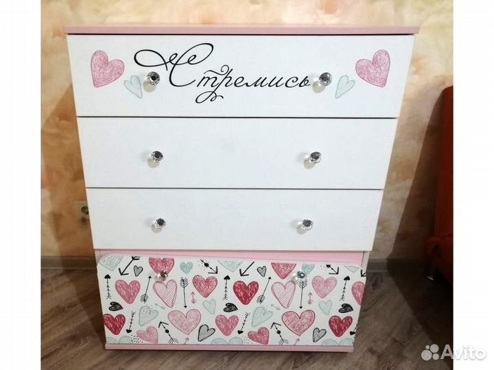 Комод