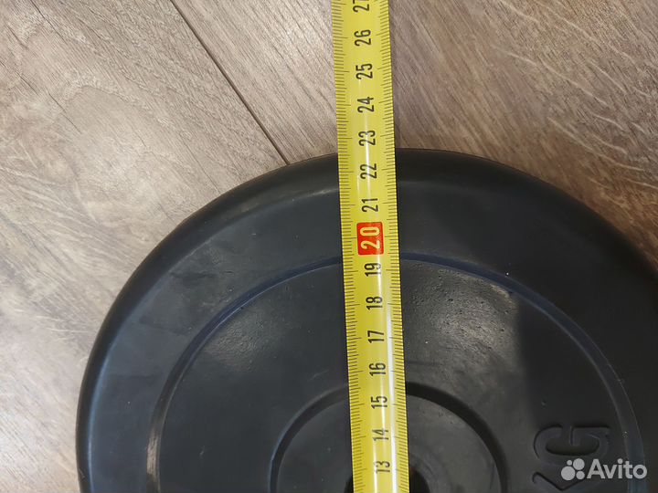 Диски для штанги 5 кг