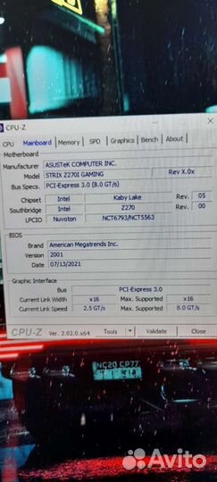 Mini-itx Asus Rog Strix Z270i Gaming + i7 7700k