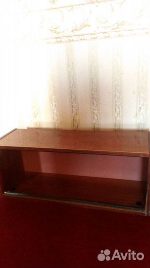 Книжная полка