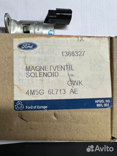 Клапан электромагнитный ford Kuga изменения фаз