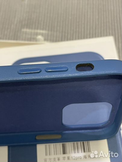 Чехол для iPhone 12 pro